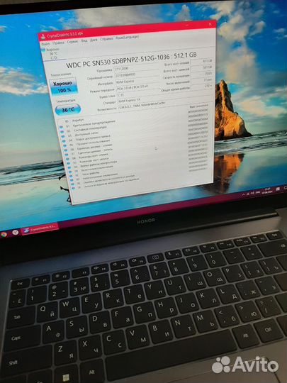 Ноутбук MagicBook 15 R5 5500U 16гб SSD 512гб