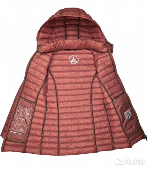 Пуховик jott down Jacket 'nour'