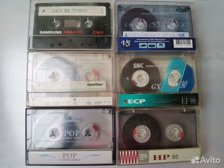 Аудио кассеты с записью