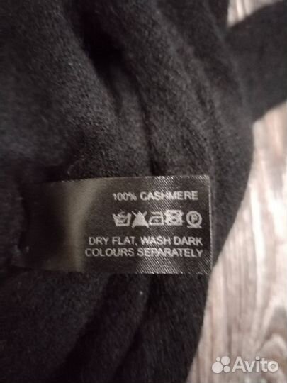Кофта allude оригинал