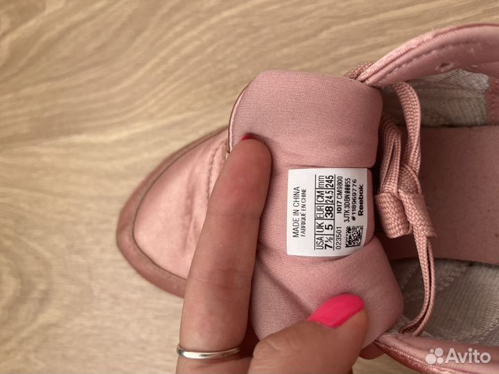 Кеды reebok женские 38