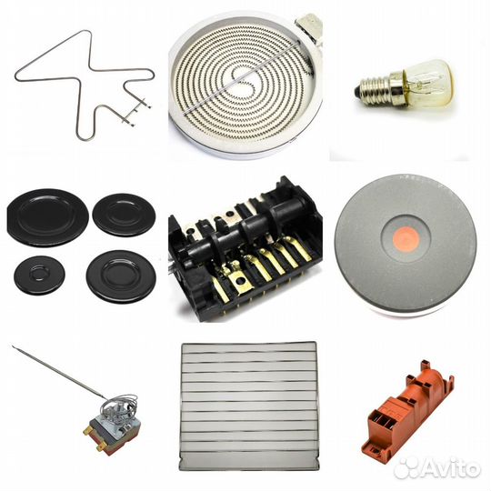 Запчасти для электроплит в ассортименте