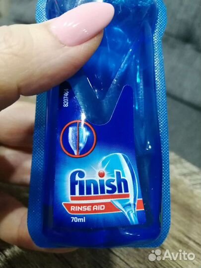 Ополаскиватель для посудомоечной машины