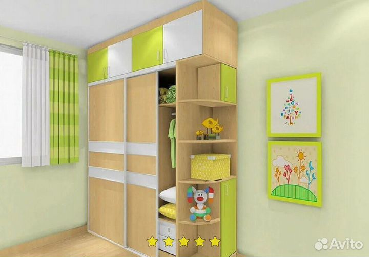 Детский шкаф