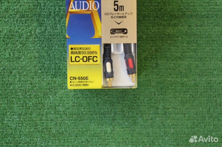 RCA 5 метров JVC LC-OFC 99.996, Япония