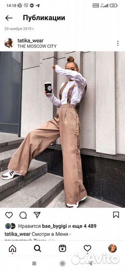 Брюки палаццо tatika, новые S