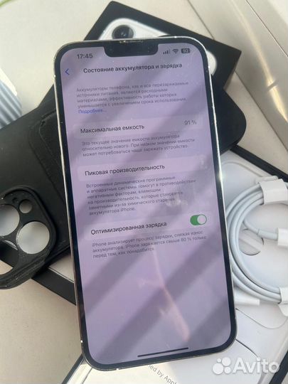 iPhone 13 Pro Max, 128 ГБ