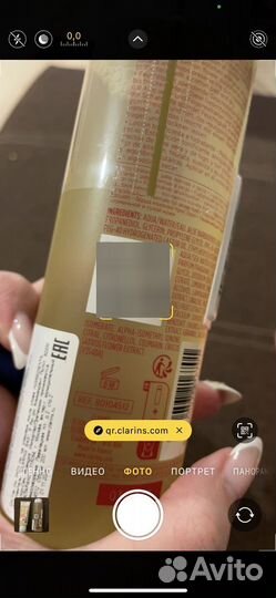 Clarins тоник и пенка