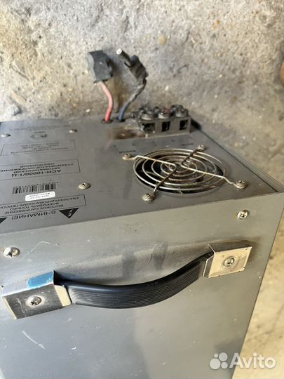 Стабилизатор напряжения 10 квт