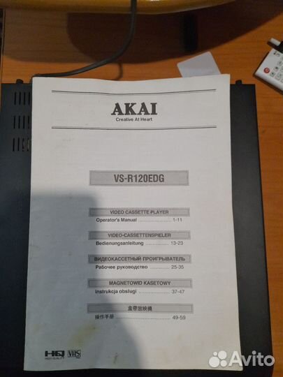 Видеомагнитофон akai