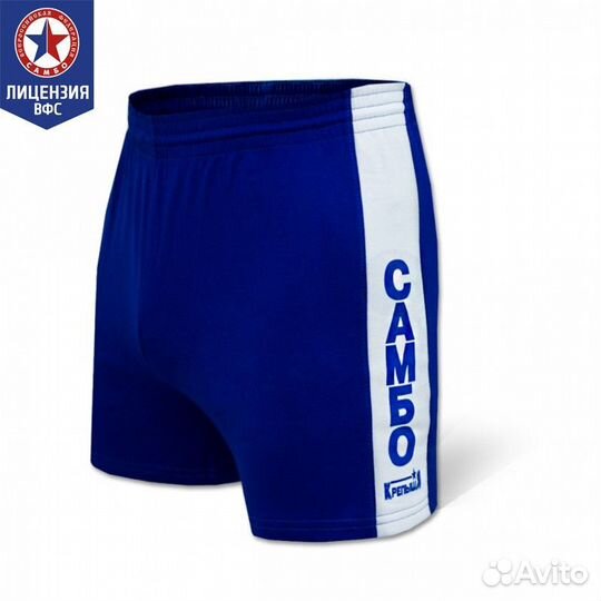 Шорты для самбо крепышя атака синие (28)