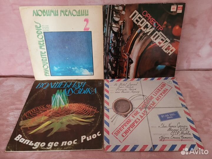 Советские пластинки