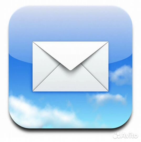 Конверты для доставок