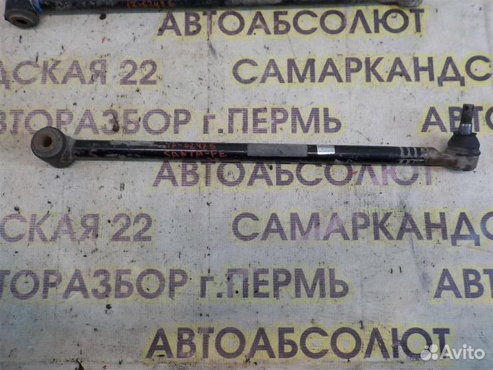 Тяга задняя поперечная правая Hyundai Santa Fe (S