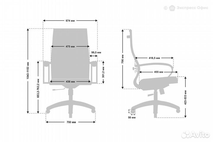 Кресло для руководителя Метта комплект 19, основан
