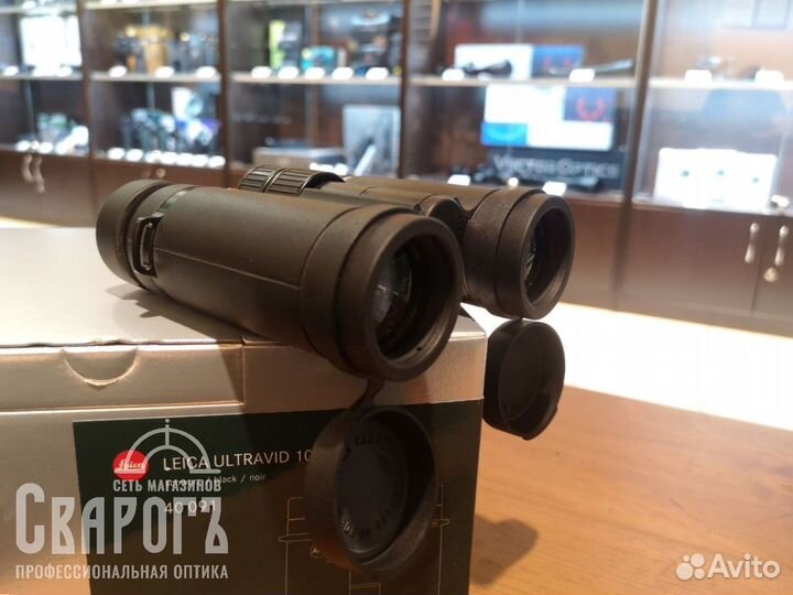 Бинокль Leica ultravid 10x32 HD plus