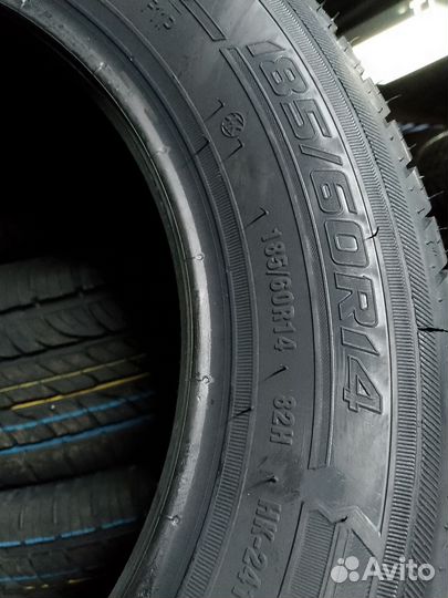 КАМА Grant (НК-241) 185/60 R14