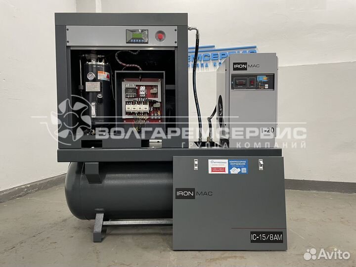Винтовой компрессор IronMac IC 7,5 8 бар 760 л/мин