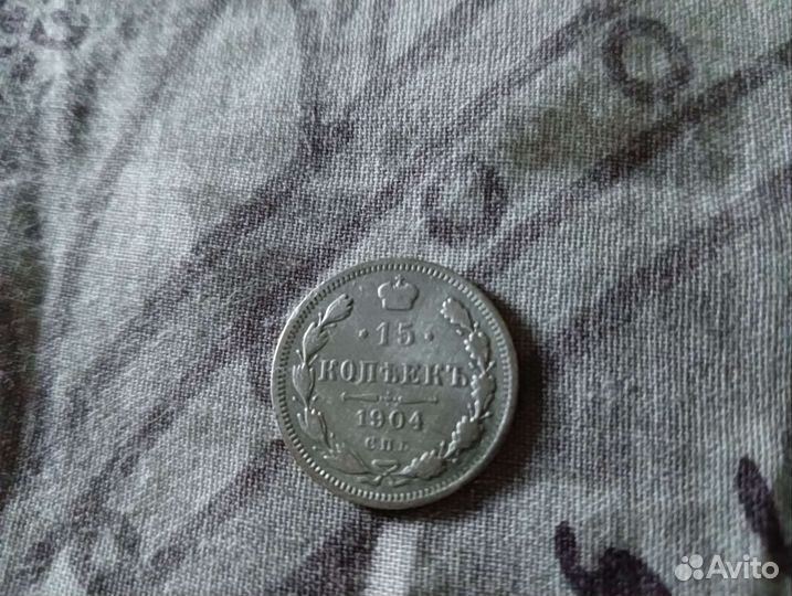 Монеты