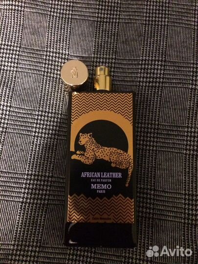 Memo African leather