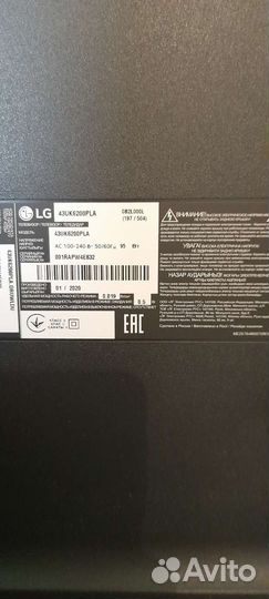 Телевизор смарт TV 43 LG