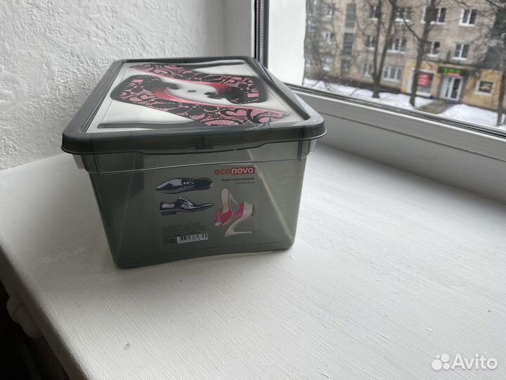 Коробка для обуви пластиковая