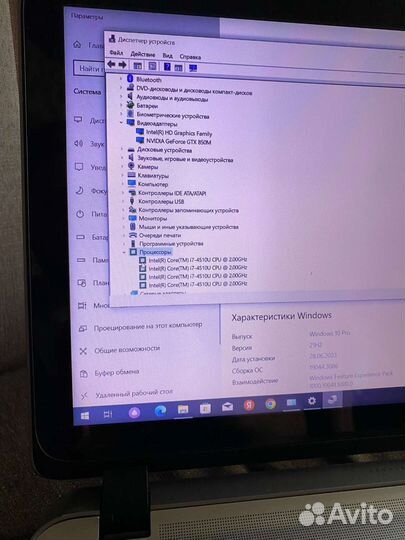 Игровой сенсорный GTX 4GB/Core i7/12 озу/SSD