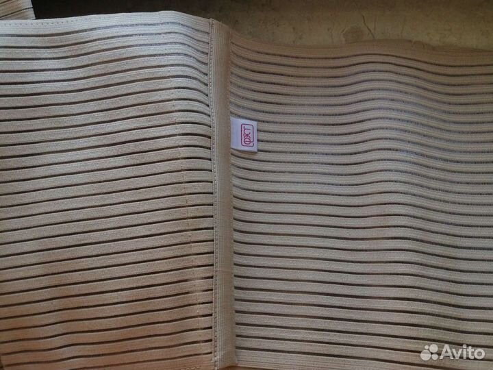 Бандаж для беременных/послеоперационный