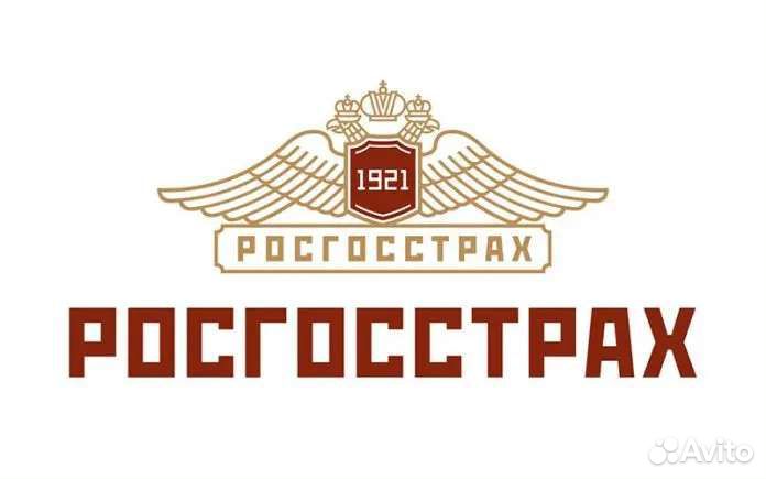 Страховой агент