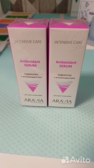 Сыворотка Aravia Antioxidant-Serum