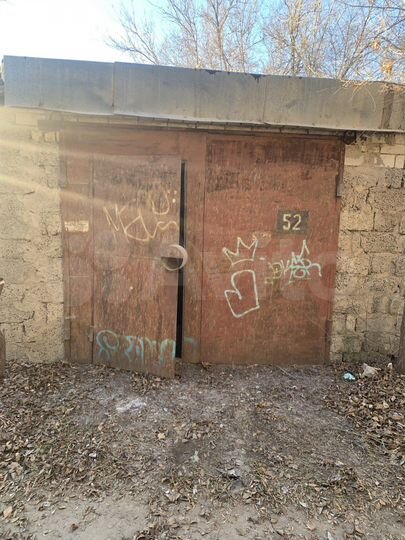 Гараж, 30 м²