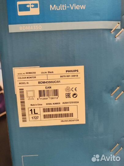 Монитор Philips 4k, IPS, 43 дюйма, 60 герц