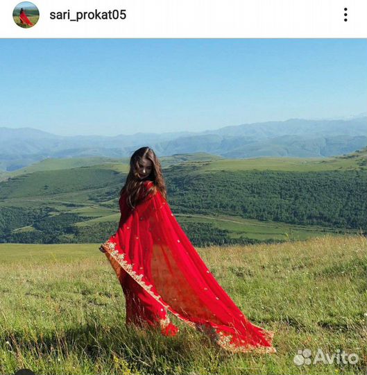 Прокат индийских нарядов