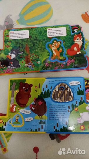 Детские книги с пазлами для малышей