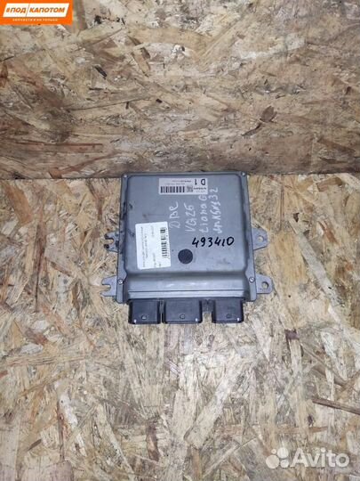 Блок управления двигателем Nissan Teana J32