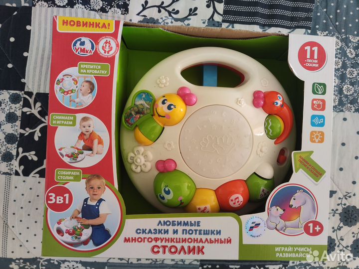 Развивающий музыкальный столик