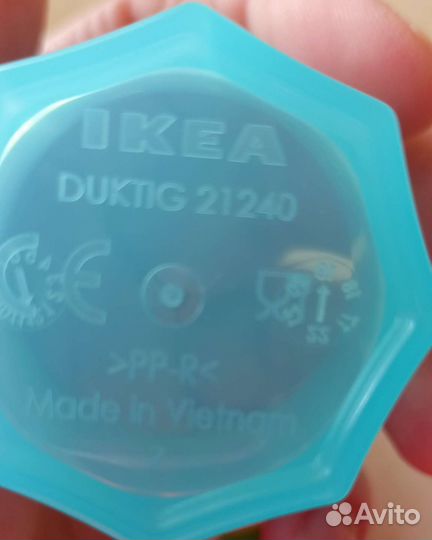 Стакан дуктиг, разноцветный IKEA