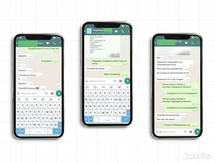 Дипломные работы, курсовые, вкр, отчеты, рефераты