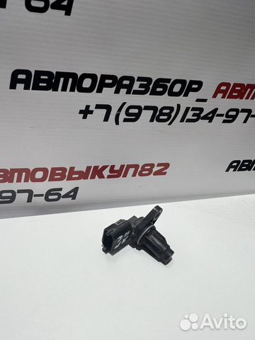 Датчик положения распредвала Hyundai Solaris