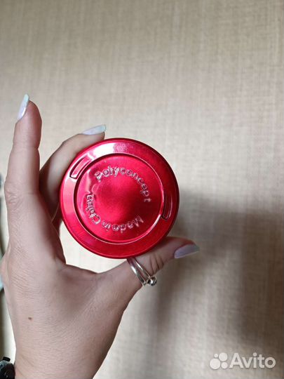 Бутылка питьевая