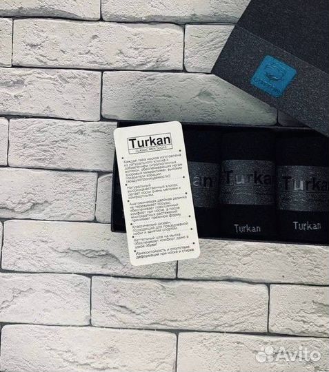 Мужские носки Turkan