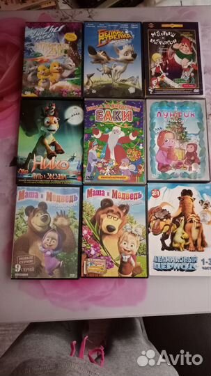 Cd диски (мультфильмы)