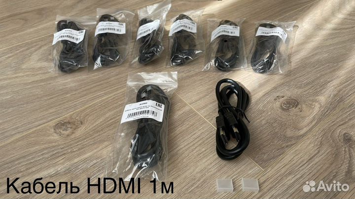 Опт новые кабели для пк, мониторов, приставок и др