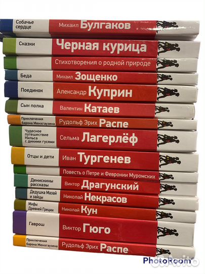 Классика в школе