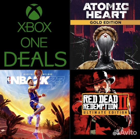 Xbox games аргентина