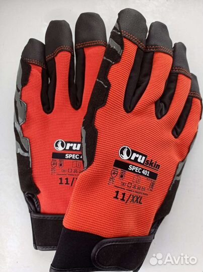 Антивибрационные перчатки