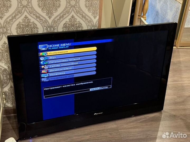 Телевизор pioneer