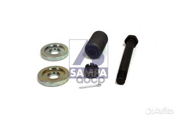 Ремкомплект пальца рессоры HCV 040572 sampa