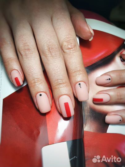 Маникюр все включено, Марксистская