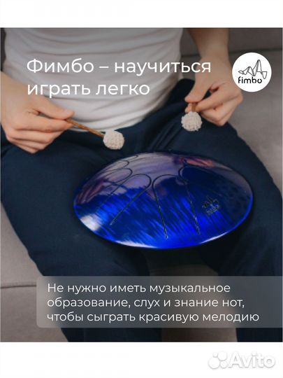 Фимбо новая 22 см, 27 см (есть расцветки)